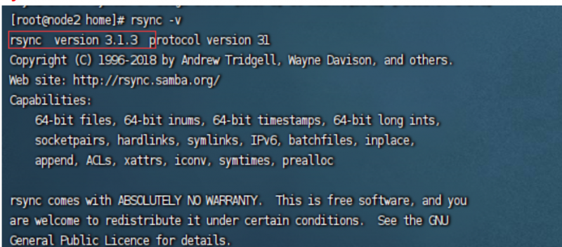 LINUX系統(tǒng)使用軟件異地同步數(shù)據(jù)（災(zāi)備） - 小浪云數(shù)據(jù)