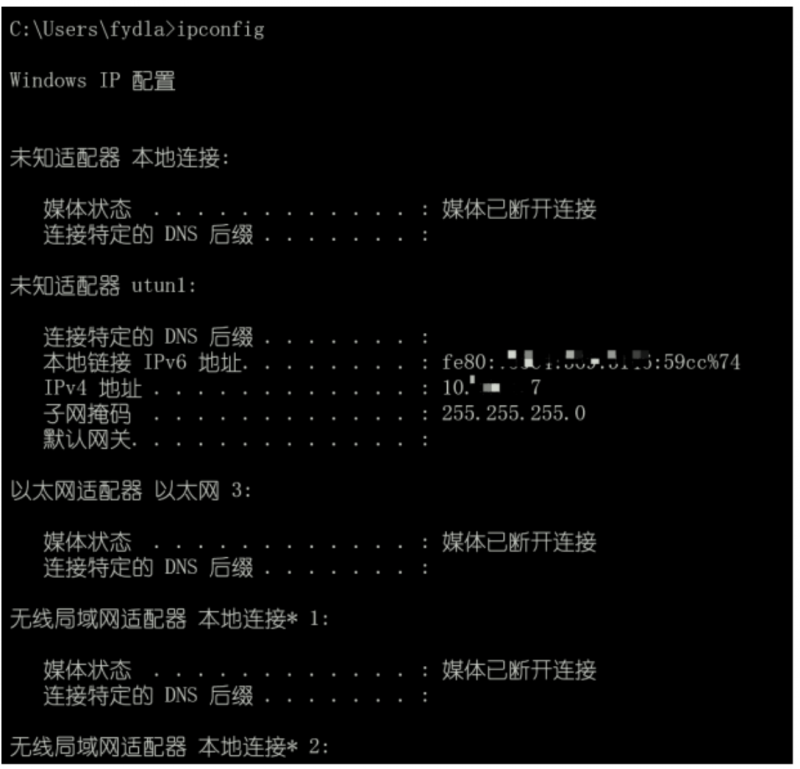 Windows常用cmd網絡命令