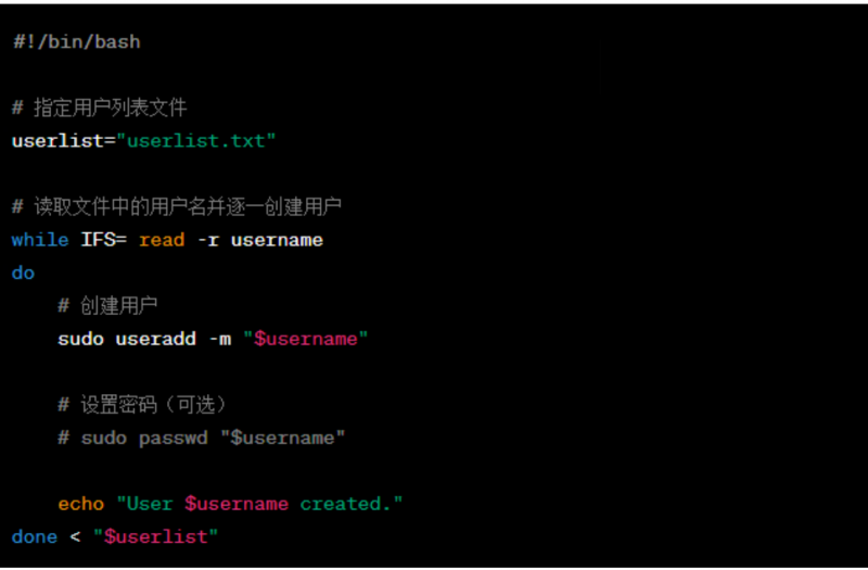 在香港Linux服務器大批量添加用戶？ - 小浪云數據