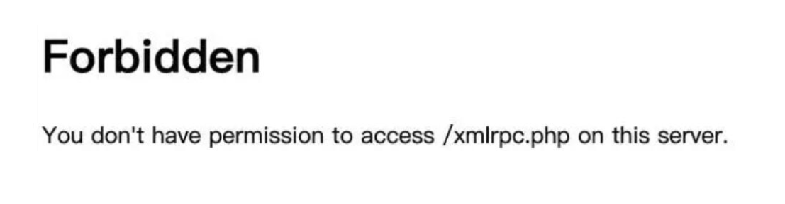 修復wp安全隱患，防止xmlrpc.php被掃描 - 小浪云數(shù)據(jù)