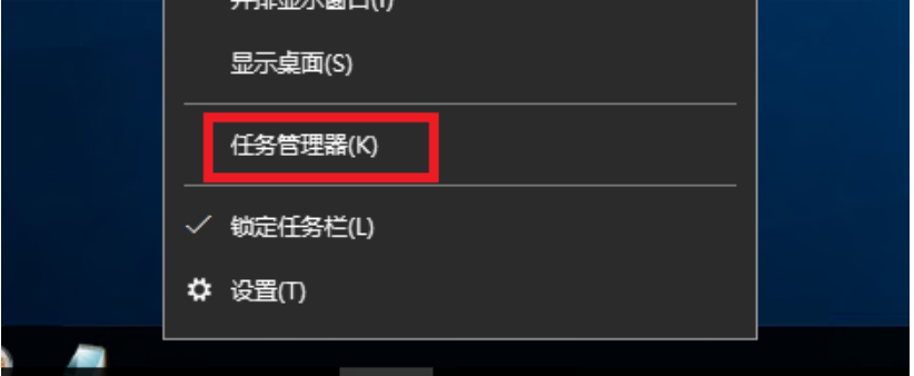 使用資源監視器在Windows云服務器中查找占用文件的進程