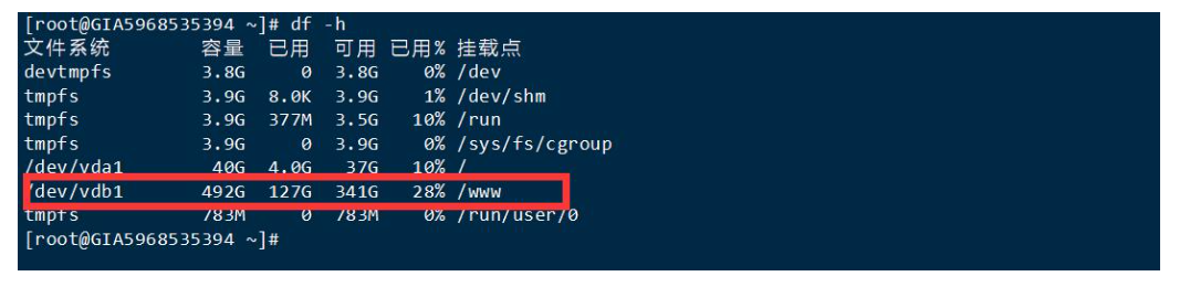 Centos 如何安裝英文版寶塔面板 - 小浪云數據