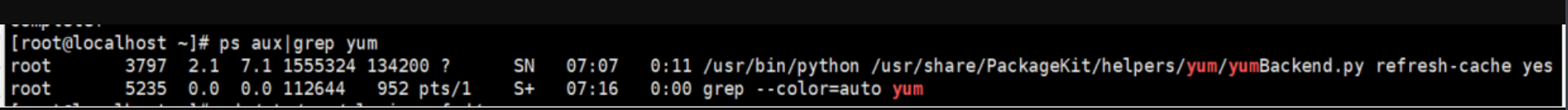 Linux執行yum安裝提示Anothe holding the yum lock - 小浪云數據