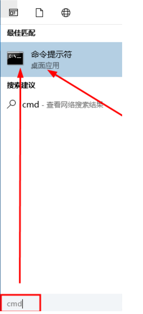 查看mysql的端口號(hào)并修改的詳細(xì)方法截圖