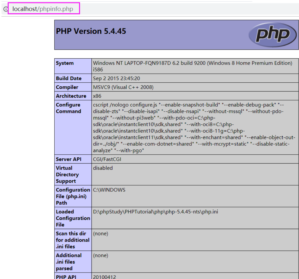 phpstudy怎么運行php文件結果不帶路徑