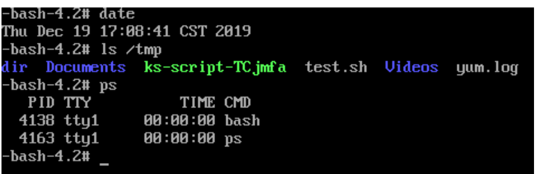 CentOS系統登錄后發現提示符顯示-bash-4.2#