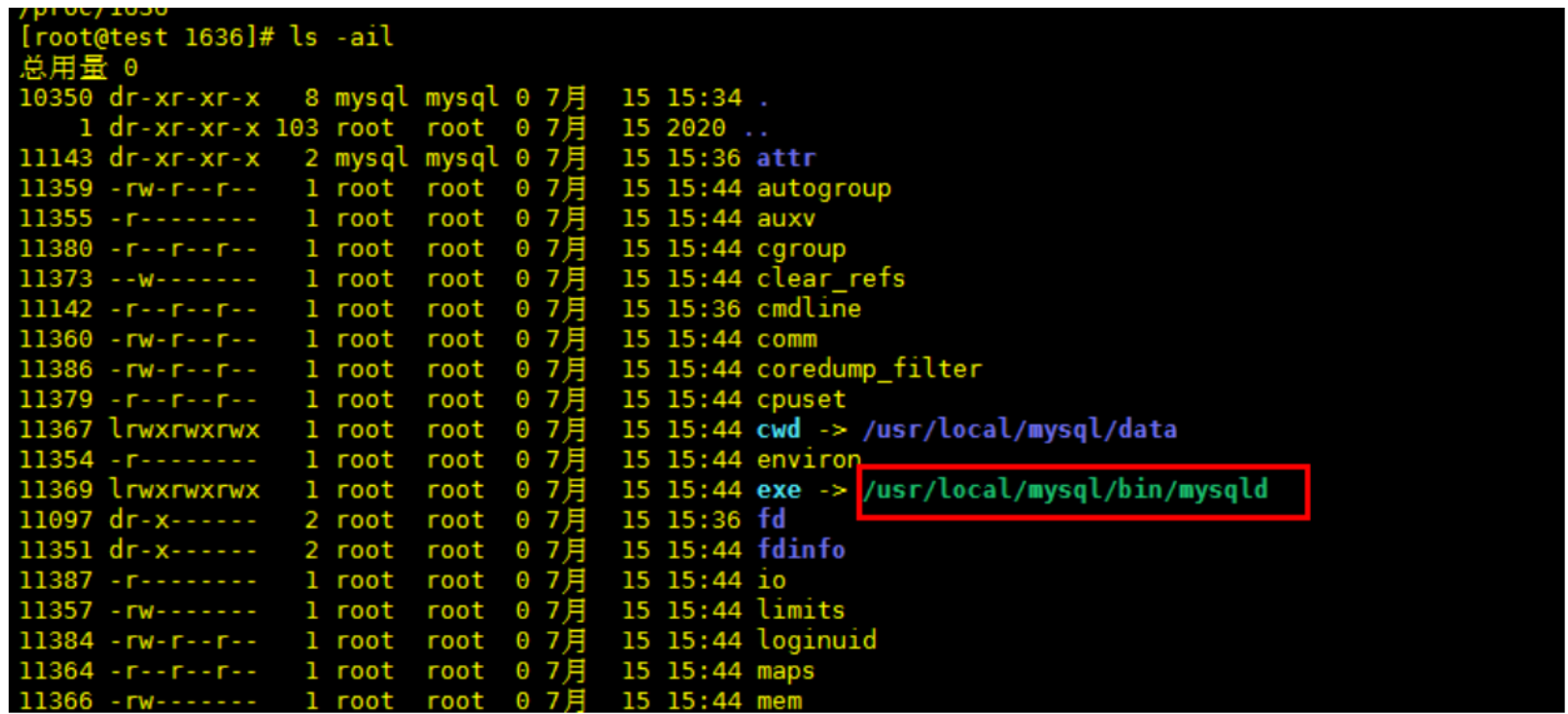 Linux排查哪個進程和IP在占用網速 - 小浪云數據
