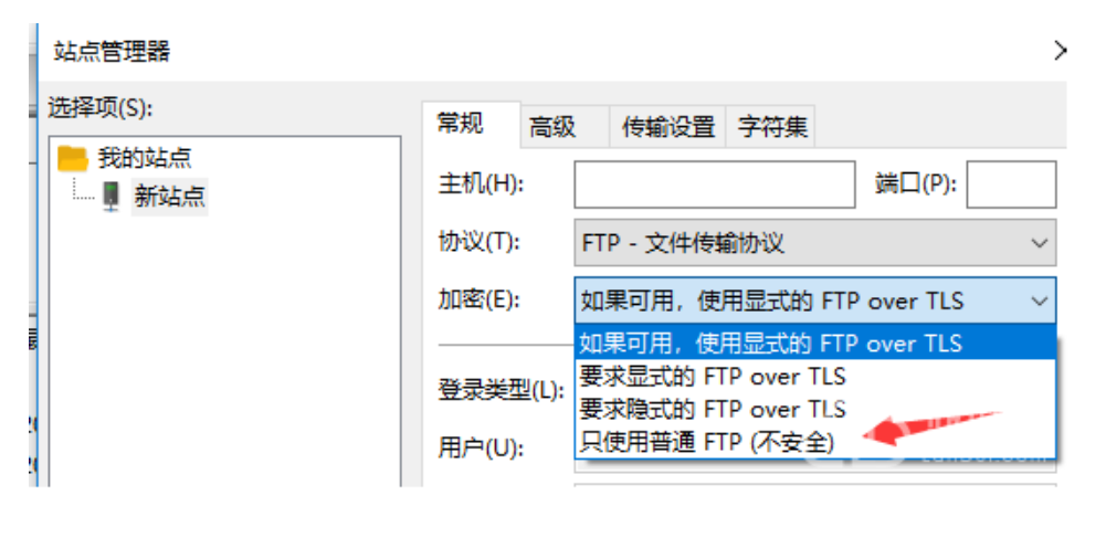 香港云服務(wù)器filezilla發(fā)送"AUTHTLS"提示