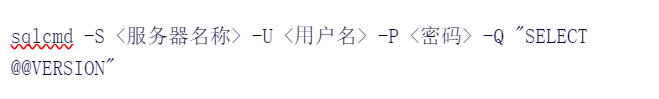 云服務器如何查看sqlserver數(shù)據(jù)庫版本