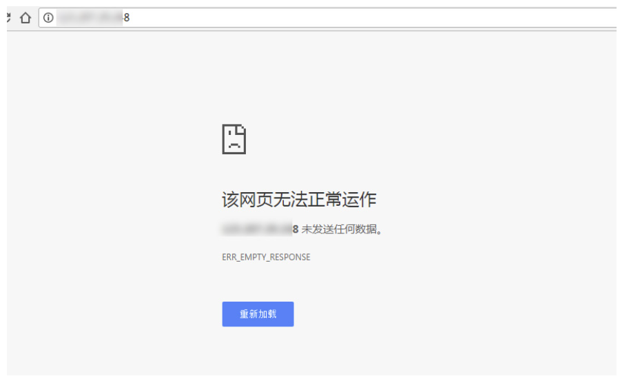 nginx環(huán)境下禁止ip訪問（防惡意解析）教程 - 小浪云數(shù)據(jù)