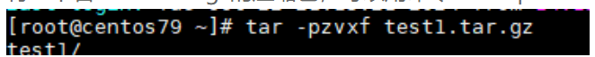 Linux香港云服務(wù)器解壓時如何保留文件的權(quán)限 - 小浪云數(shù)據(jù)