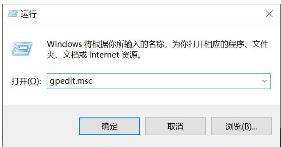賬戶當前已鎖定，且可能無法登陸解決方法